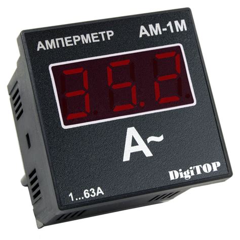 Амперметр АМ-1М – DigiTOP