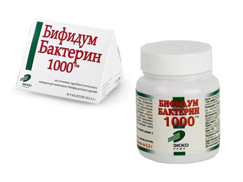 7 лучших пробиотиков для детей - Рейтинг 2024