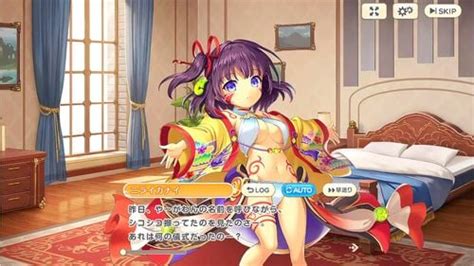 Watch れじぇくろ ニライカナイ Yh Y Hentai Porn SpankBang