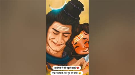 Har Har Mahadev Status Bholenath New Whatsapp Status Shiv Shankar Bhakti Mahadev New Status