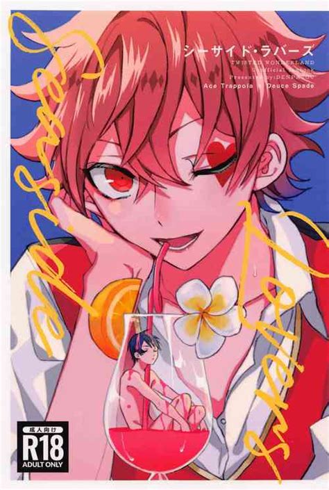 Character Deuce Spade Nhentai Hentai Doujinshi And Manga