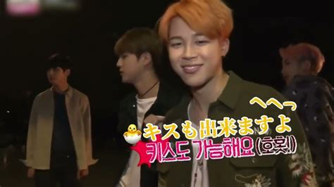 【bts 日本語字幕】下ネタを連発しまくる防弾少年団まとめたら面白すぎた Youtube