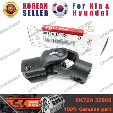 0K72A32860 Hyundai Joint Assystrg 0K72A32860 Genuine OEM Part for sale ...
