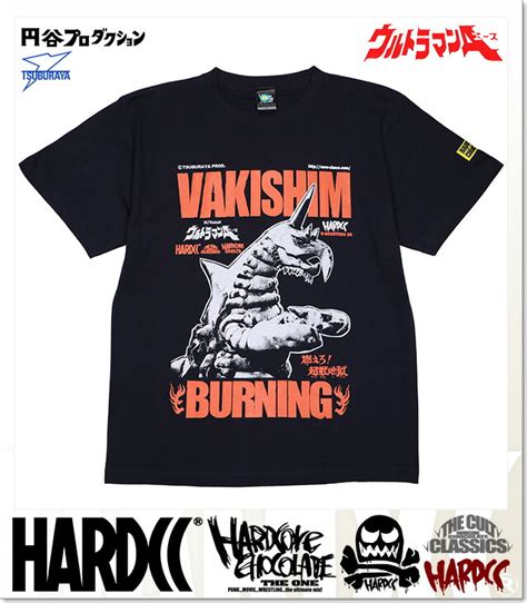 楽天市場 ハードコアチョコレート HARDCORE CHOCOLATE バキシム 復刻版 一角超獣ネイビー SS TEE T UR NV Tシャツ 半袖 カットソー