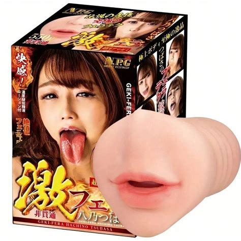 Male Masturbators Adult Sex Toys 3D Realistic Textured Pocket Pussy And Tight Anus Sex Stroker