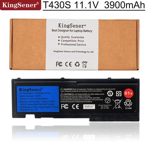 Kingsener Laptop Battery For Lenovo Thinkpad T S T S T Si T Si