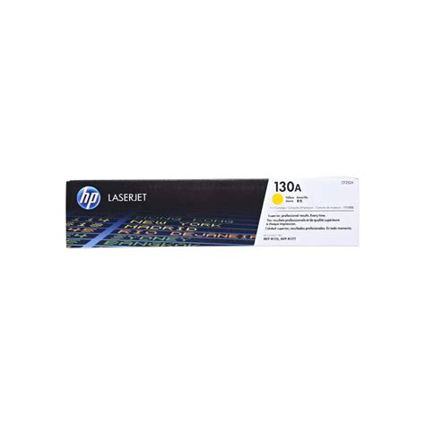 HP 130A Yellow Original LaserJet Toner Cartridge | Starlink Qatar ...