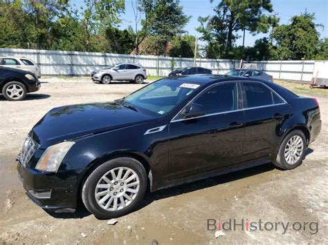 Report G Dc E Xc Cadillac Cts Black Gas Price And Damage