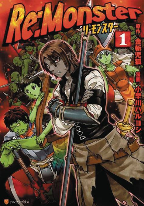 SEVEN SEAS ENTERTAINMENT Manga Re Monster GN Vol 01 (MR) 9781626924123