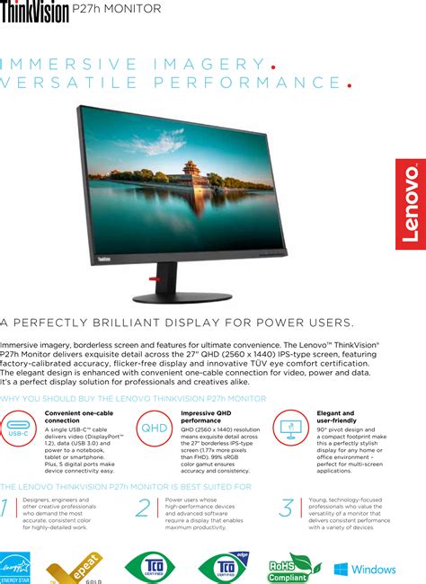 Lenovo P27H10 Overview ThinkVision P27h Monitor_DS User Manual Think Vision 10 Type 61AF