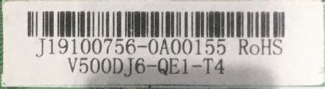TP.MT5522S.PC822 Skytech ST-5040US MAİN BOARD - Televizyon Parçaları ...