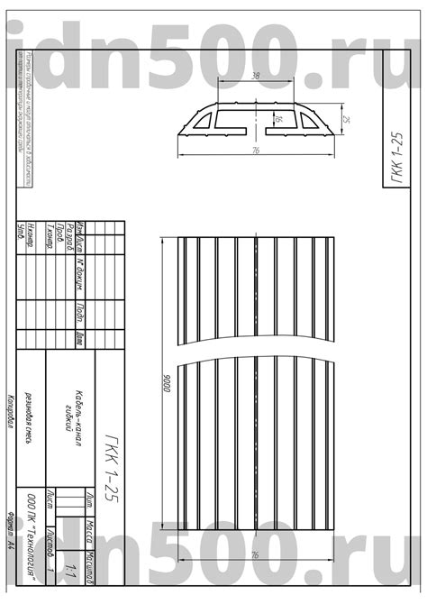 ГКК 1-25 Гибкий Кабель-канал эластичный из ПВХ в рулоне - Купить по ...