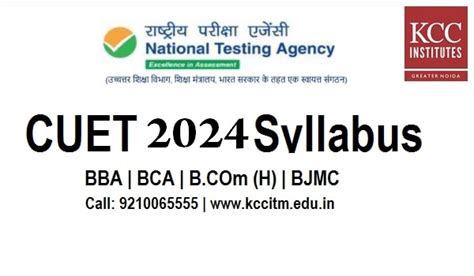 CUET 2025 Syllabus Exam Pattern Subjects