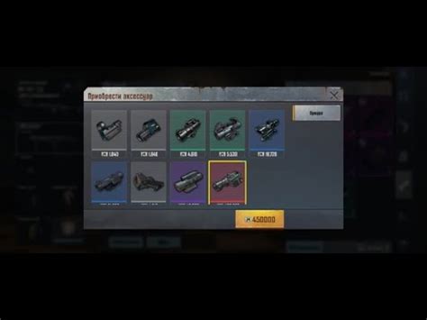 ПАБЛИК НОРМ МЕТРО ВАН ЛАВ ️ ️ ️ ️ ️ ️ ️ ️ ️ ️ ️ ️ ️ - YouTube