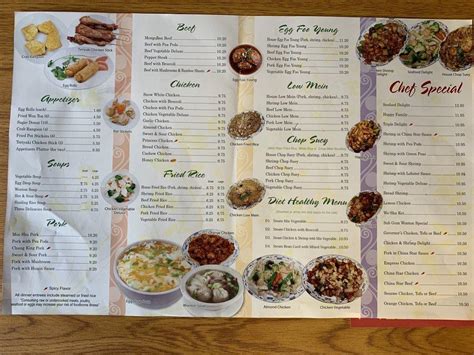 Menu At China Star Restaurant Elkhart