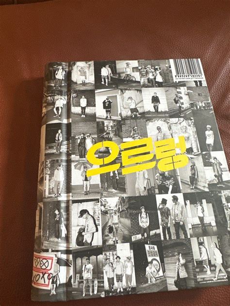 Exo Xoxo Repackage Kiss Version Cd Dvd