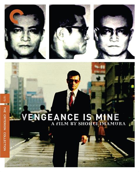 Vengeance Is Mine (1979) | The Criterion Collection