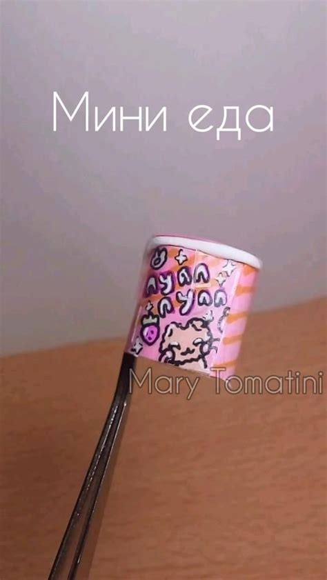 Мини еда для кукол | Еда для куклы, Мини, Поделки