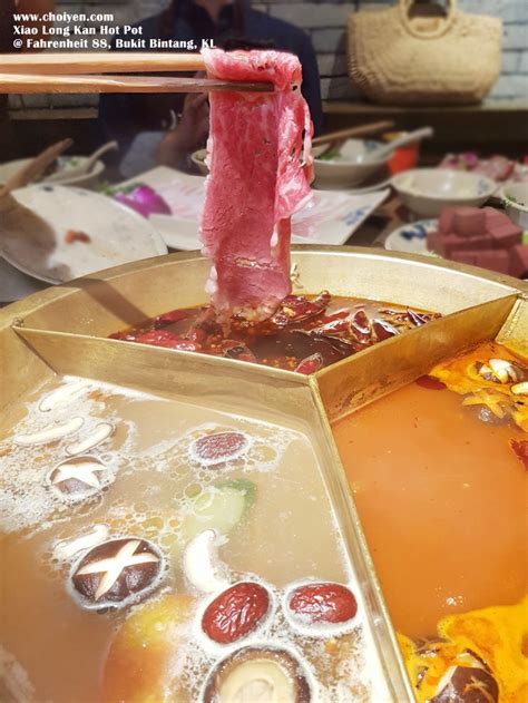 Xiao Long Kan Hot Pot 小龙坎老火锅 Fahrenheit Bukit Bintang KL Mimi s Dining Room