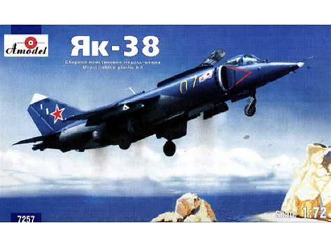 Yakovlev Yak 38 Forger Soviet Navy Carrier Based Vtol Fighter