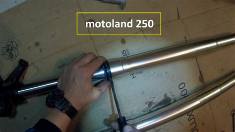 ЛЕГКО замена сальников вилки ЦЕНА ВОПРОСА 250 руб.!! (motoland xr 250 ...