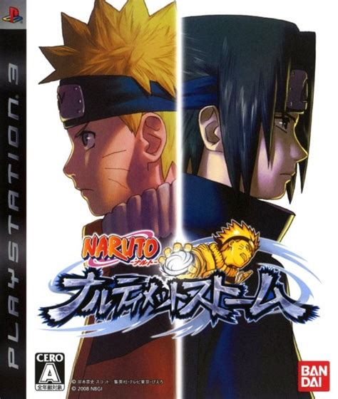 ゲオ公式通販サイトゲオオンラインストア【中古】naruto－ナルト－ ナルティメットストーム ゲーム