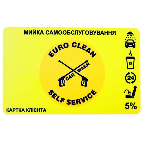Бесконтактные карты Mifare Plus 2K S и X с печатью | ID Card