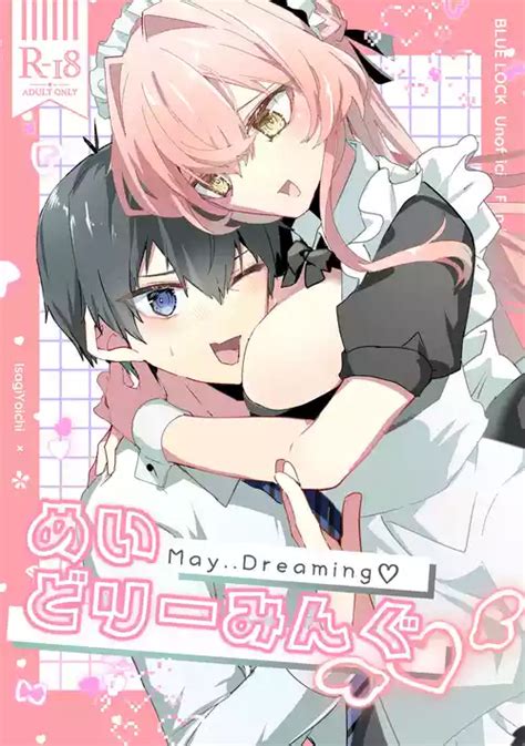 Character Yoichi Isagi Nhentai Hentai Doujinshi And Manga