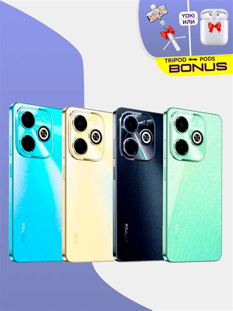 Смартфон Infinix Hot i Гб бонус зеленый купить по низким