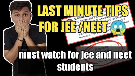 Simple Last Minute Tips For Jee Mains Last Minute Tipd For Neet How