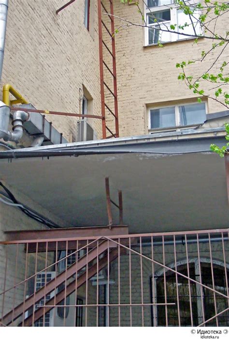 Пожарная лестница