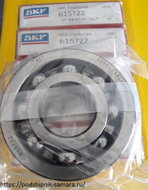 Подшипник 615722 SKF | Подшипник-Самара