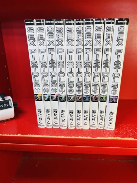 Yahoo オークション 寿たらこ 計 冊新装版 SEX PISTOLS リ