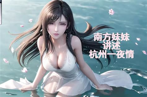 Newest Chinese Porn Videos Xhamster