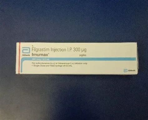 Abbott Imumax 300 Mcg, Packaging Size: Box at ₹ 700/box in Mumbai | ID ...