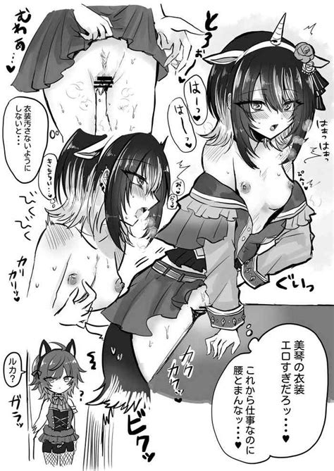 Ichiban Kuji Ishou MikoLuca Collabo Cafe Ishou De Oshigoto Suru Luca Nhentai Hentai