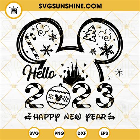 New Year Same Hot Mess PNG Funny New Year Quotes PNG Leopard Print PNG 2023 New Year PNG