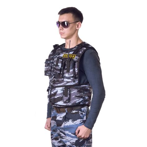 Бронежилет с навесными карманами "СФЕРА" купить