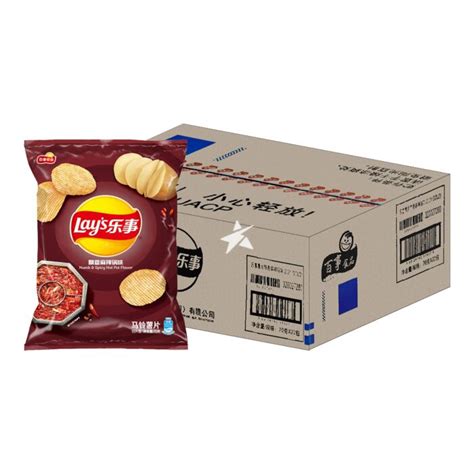 Buy Lay S Potato Chips Numb And Spicy Hot Pot Flavour G Box Of Chinese Supermarket