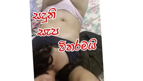 Nimmi Ekka Gathth Sapa Patta Athal Ekak Denava Blowjob Porn Feat Sadushaa Xhamster