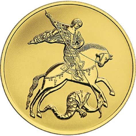 Каталог монет