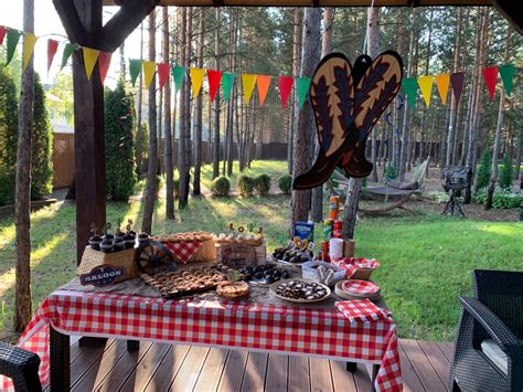 Вестерн вечеринка