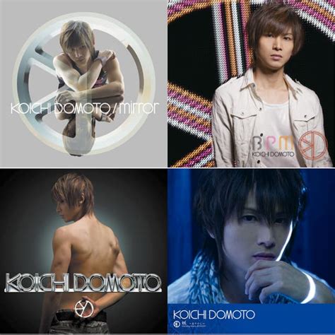 Koichi Domoto Bpm In Taipei Day Playlist By Tienfan Lotus