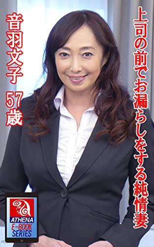 音羽文子無修正おまんこ投稿画像 枚 三浦恵理子 無修正 流出 sexiezpicz web porn My XXX Hot Girl