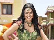 Naked Maryam Zakaria Added By Makhan