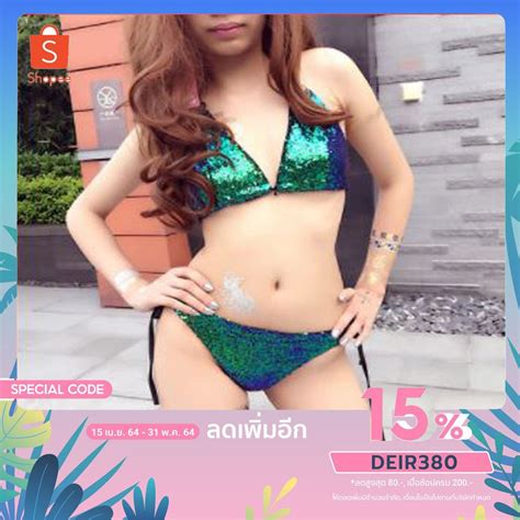ชดวายนำ Bikini ทพช สดเซกซ วบวบ วบวบ เดนสะดดตา D Shopee Thailand