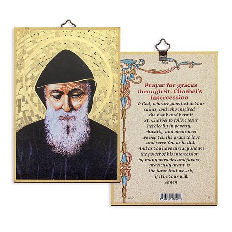 St Charbel Mosaic Plaque Ewtn Religious Catalogue