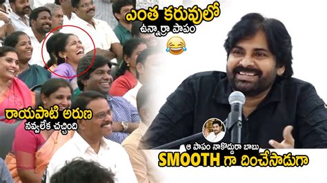 Pawan Kalyan Hilarious Satirical Comments On YS Jagan Brands In AP