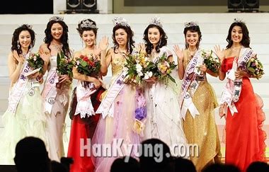 Một hoa hậu bị lộ ảnh nude Báo Dân trí