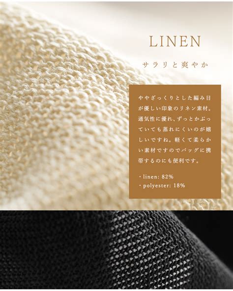 mature ha マチュアーハ トップギャザーリネンベレー mlk yh iroma aranciato